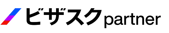ビザスク partner