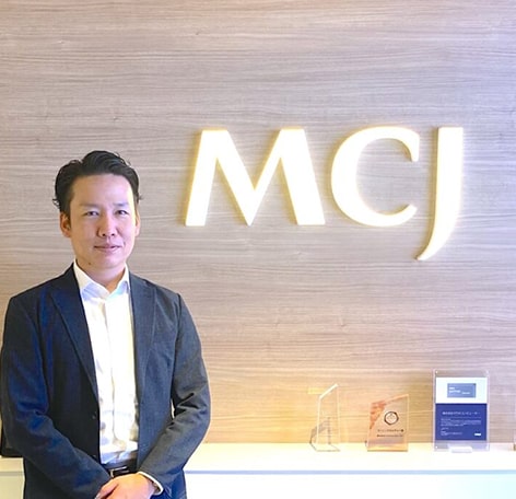 株式会社MCJ様画像