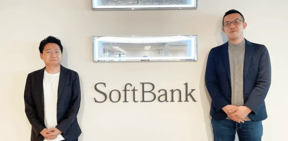 ソフトバンク株式会社