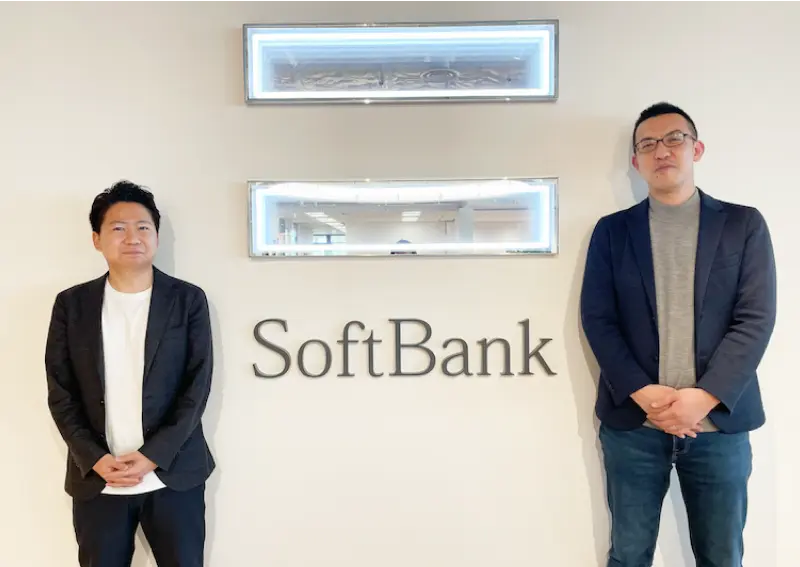 ソフトバンク株式会社