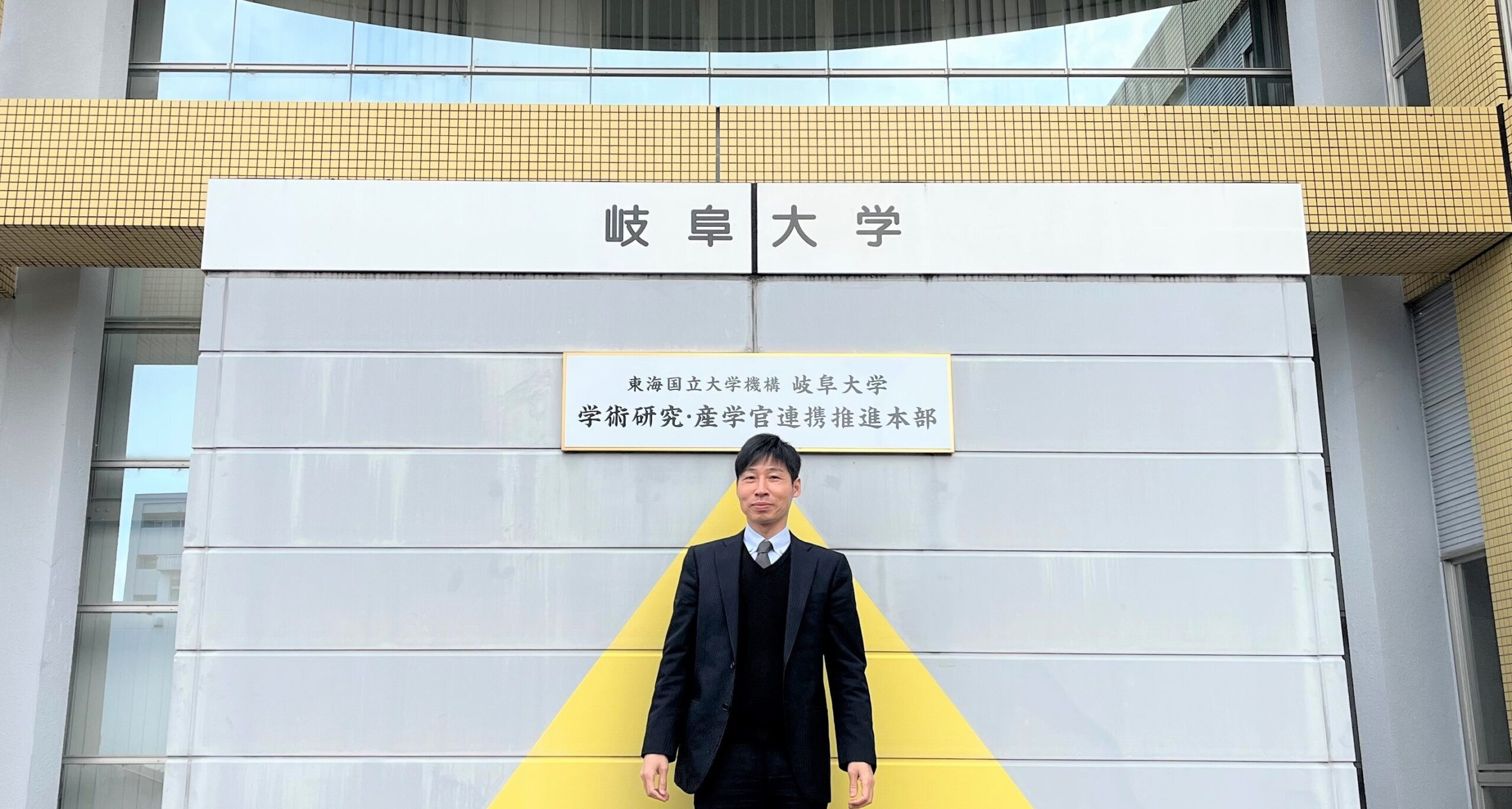 外部講師が県内学生に起業家精神を伝授、学生にもリアルなビジネス知見