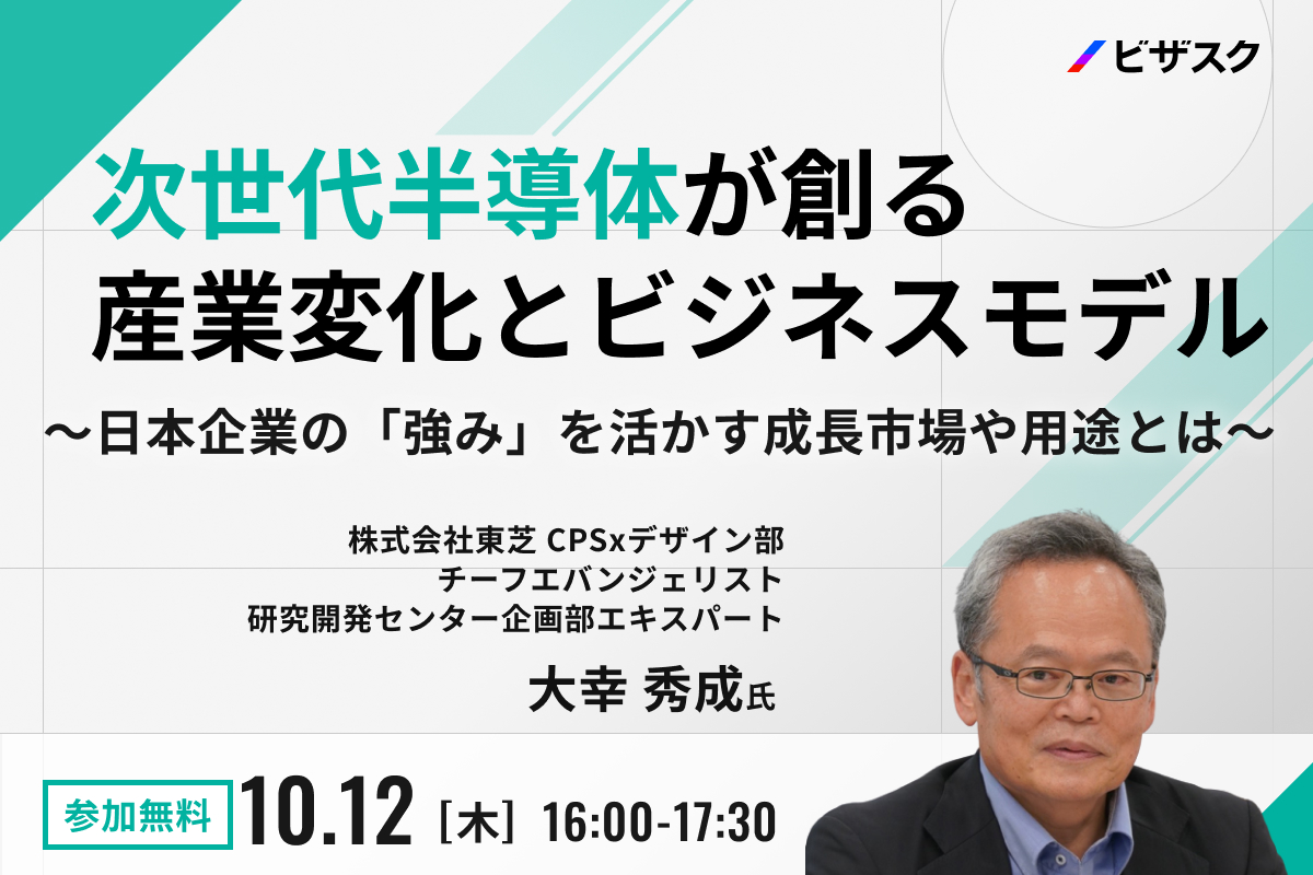 カタログギフトも！ 経済と技術変化 経済学 - www.terranuova.org.pe