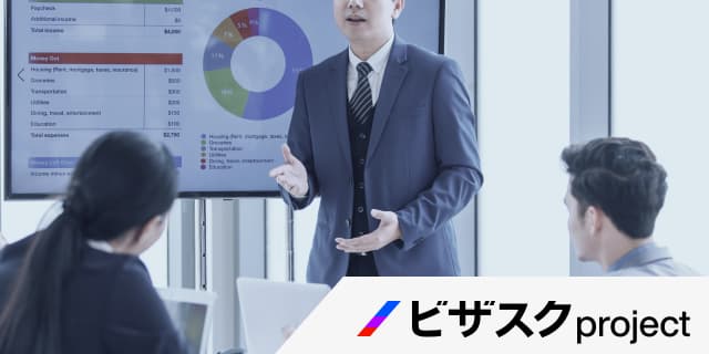 勉強会・講演会・ワークショップ